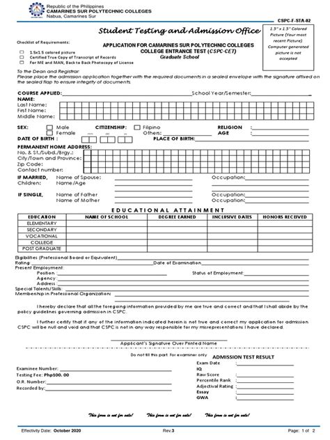 cspc admission